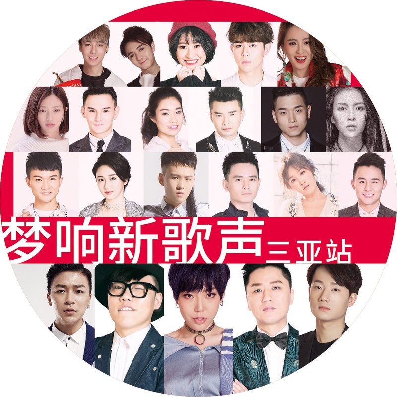 洋葱