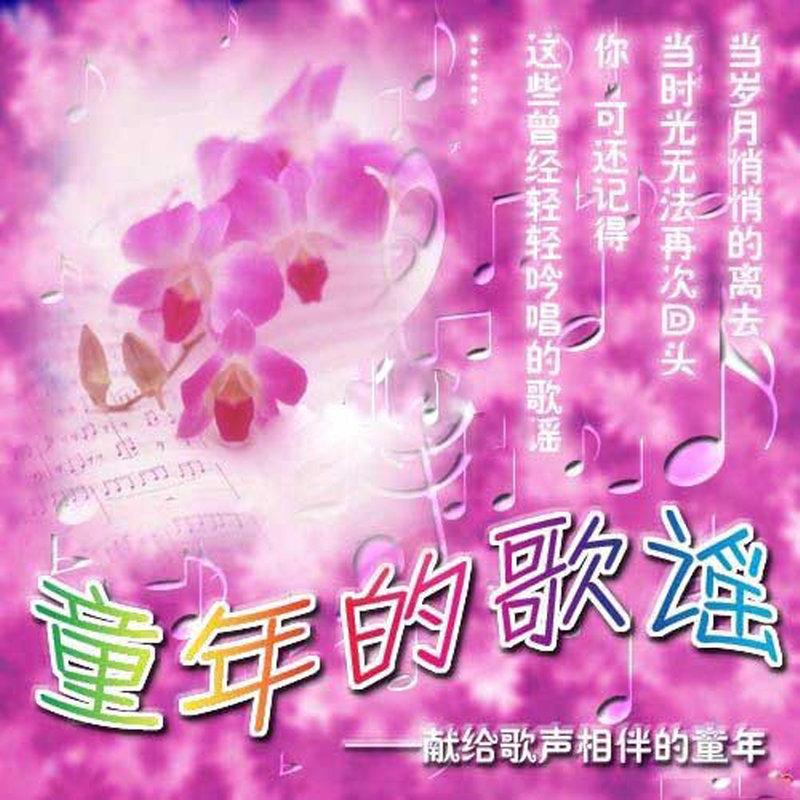 泥娃娃